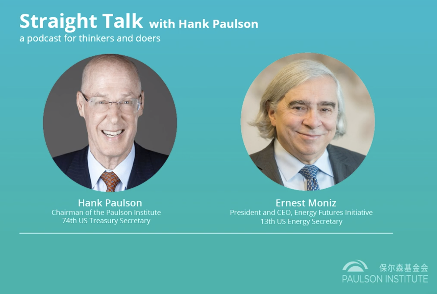 Moniz talks innovation with Hank Paulson EFI Foundation