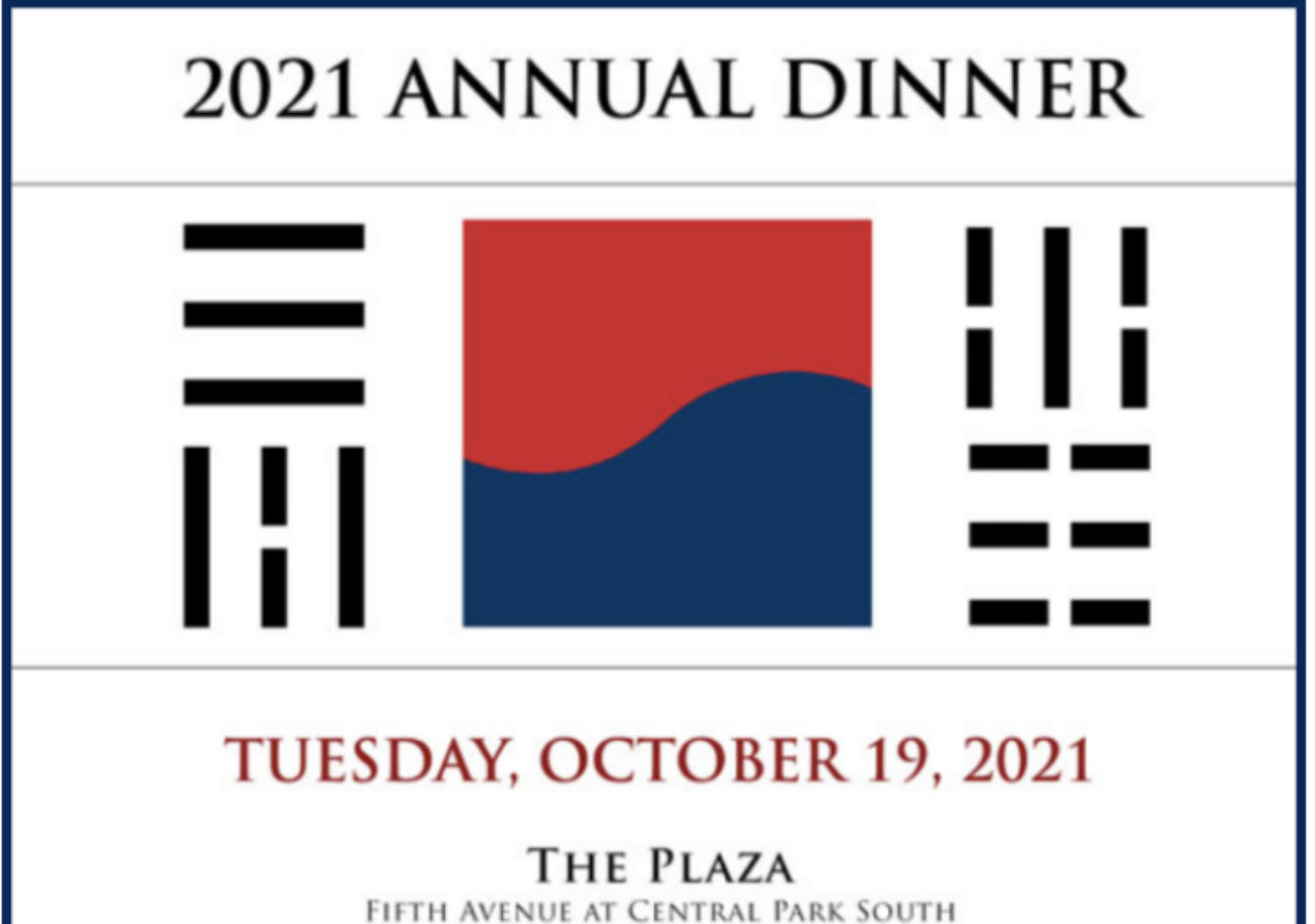 2021 Korea Society Annual Dinner graphic